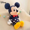 Disney American Micky Mouse Plush 2ft