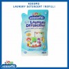 Kodomo Laundry Detergent (Refill) 700ml